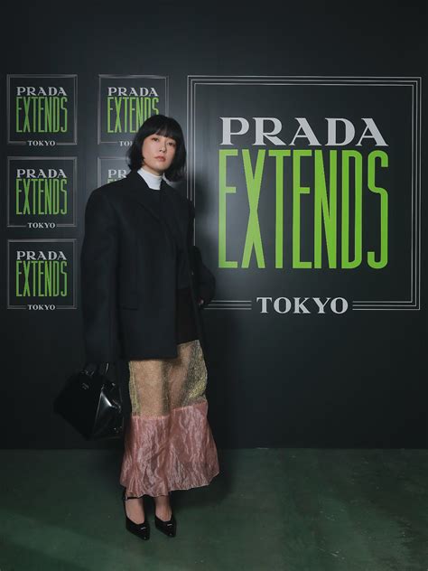 prada extends tokyo 参加|Prada Extends Tokyo.